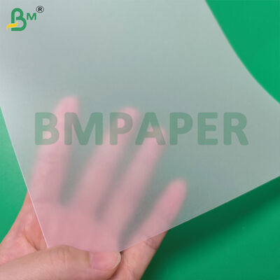 高透明度 草稿用紙 90gm 100gm トレース&コピー用