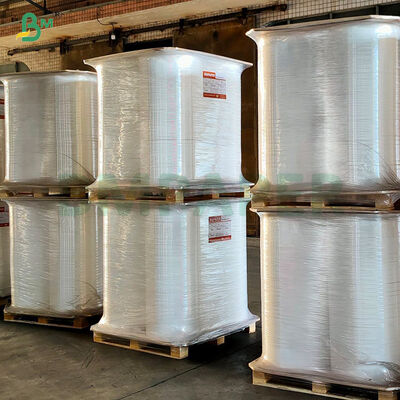 24gm 28gm 食品級 白い歯磨き用 包装用クラフト紙