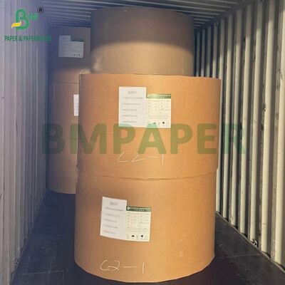 片面光沢 C1S カードストック 16pt 18pt 24pt クラムシェルブリスター包装用