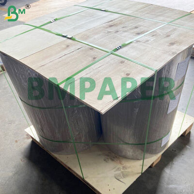 70gm ジャンボロール ホワイトペーパー キャッシングレジスタ POS領収書 紙素材