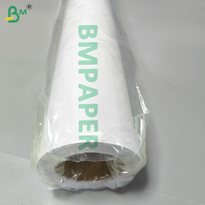 BMPAPER 広形 CAD 紙 36"W X 150"L 5巻/箱