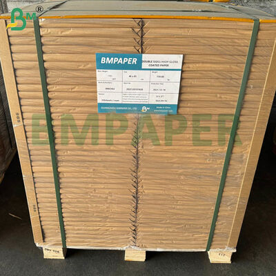 150gm 高画質印刷用 輝くコーティング紙 高明るさアート紙 46*65cm