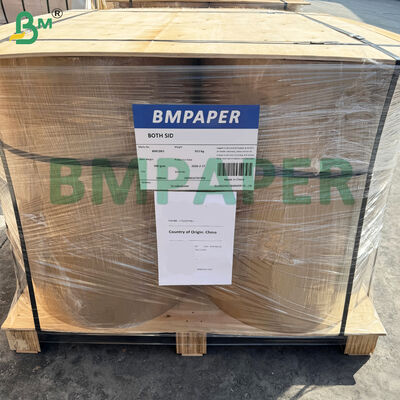 MG ホワイト＆ブラウン クラフト紙 30-80gsm 食品グレード マシングレージング紙