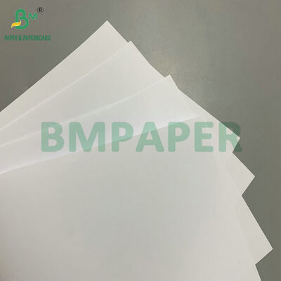 高不透明度 両面印刷 75gsm 80gsm デジタル印刷用紙 パンフレット・カタログに最適
