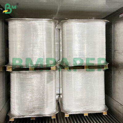 28gm 食品グレードのストロー包装紙シート パターンを印刷することができます