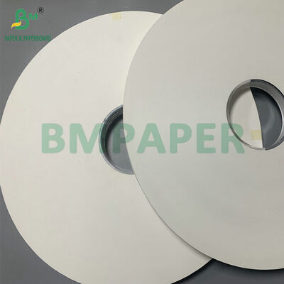 食品級 リボットストローの包装紙 24gm 28gm 紙ストローの個別包装のために