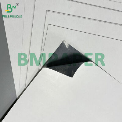 ブラック 中央層 300gm 310gm パンチポーカー紙 68cm X 96cm