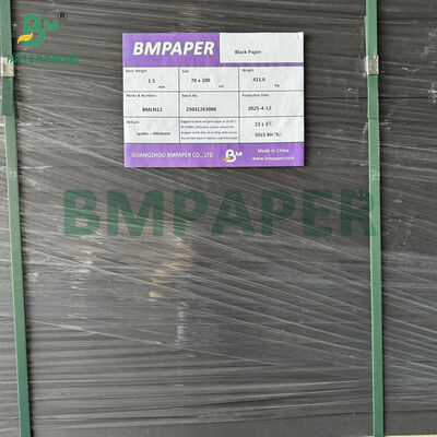 1000g 1200g 1400g フルブラック・カードボード 93cm X 130cm 硬いパッケージボックス