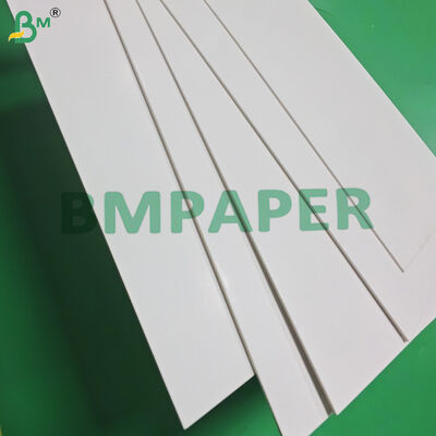 1mm 1.5mm カートン モントド・ブランコ 化粧品用 箱 70 x 100cm 高硬さ