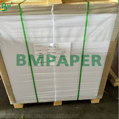 印刷用高白色度55gオフセット印刷用紙（書籍本文用）