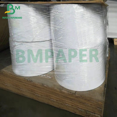 CB CFB CF 50gm NCR 無炭素紙 マルチリンク印刷紙