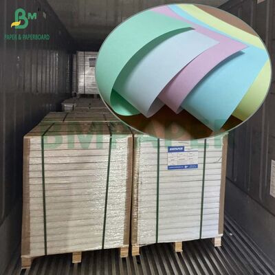 80gm ホワイトCBと56gm イエローCF 無炭素NCR紙 22×34